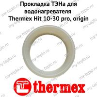 Прокладка ТЭНа для водонагревателя Thermex Hit 10-30 pro, origin (proklH10POr)