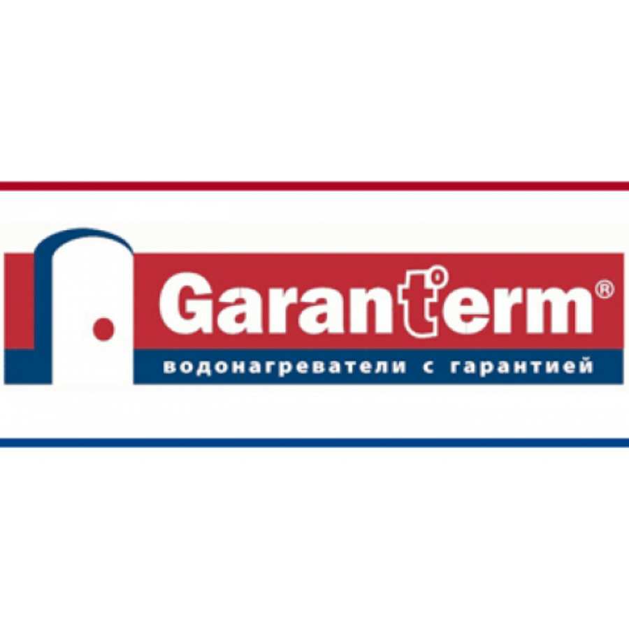 Garanterm