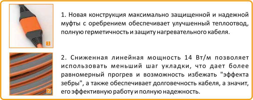 Преимущества Теплолюкс ProfiRoll 1280 Теплолюкс ProfiRoll 1280 купить в Симферополе