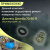 Торцевое уплотнение Джилекс Джамбо 70/50 П (upl7050P) Торцевое уплотнение Джилекс Джамбо 70/50 П (upl7050P)